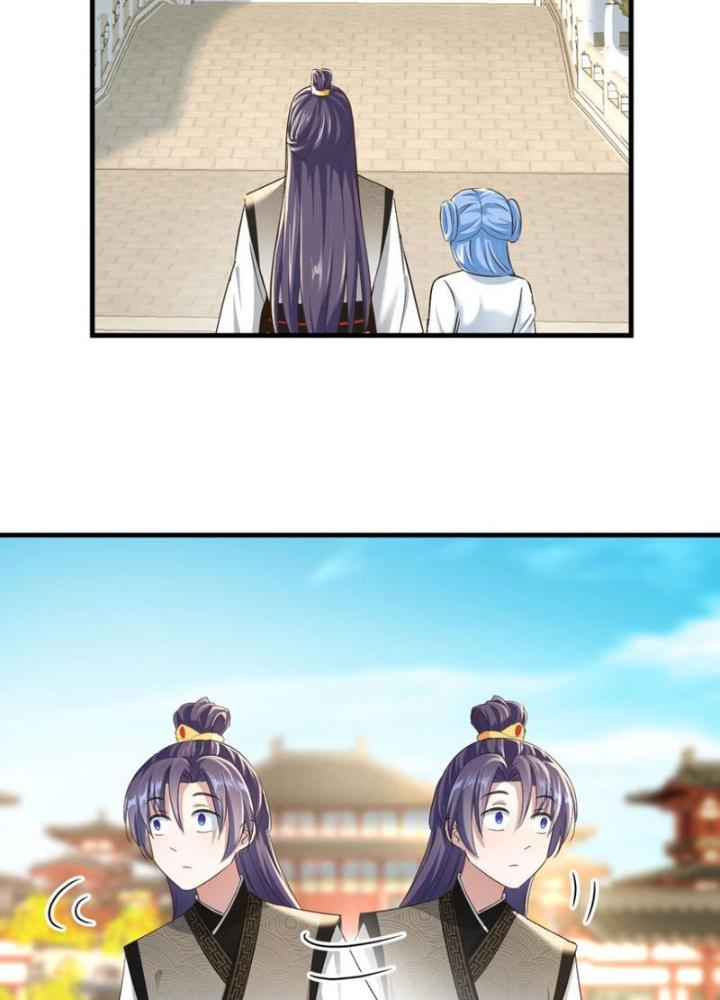 Tối Cường Phò Mã Loạn Tam Giới Chapter 24 - Trang 2