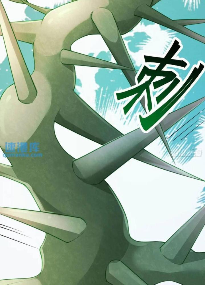 Mạt Thế Đa Bội Phản Hoàn Hệ Thống Chapter 36 - Trang 2