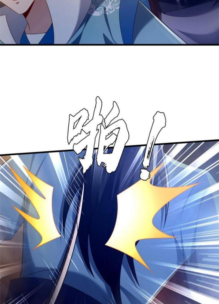 Võ Thánh Này Khảng Khái Quá Rồi Chapter 48 - Trang 3