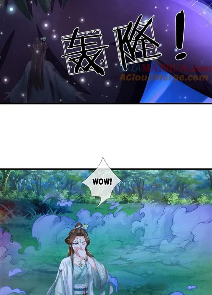 Ta Được Nuôi Dưỡng Bởi Nữ Ma Đầu Chapter 107 - Trang 2