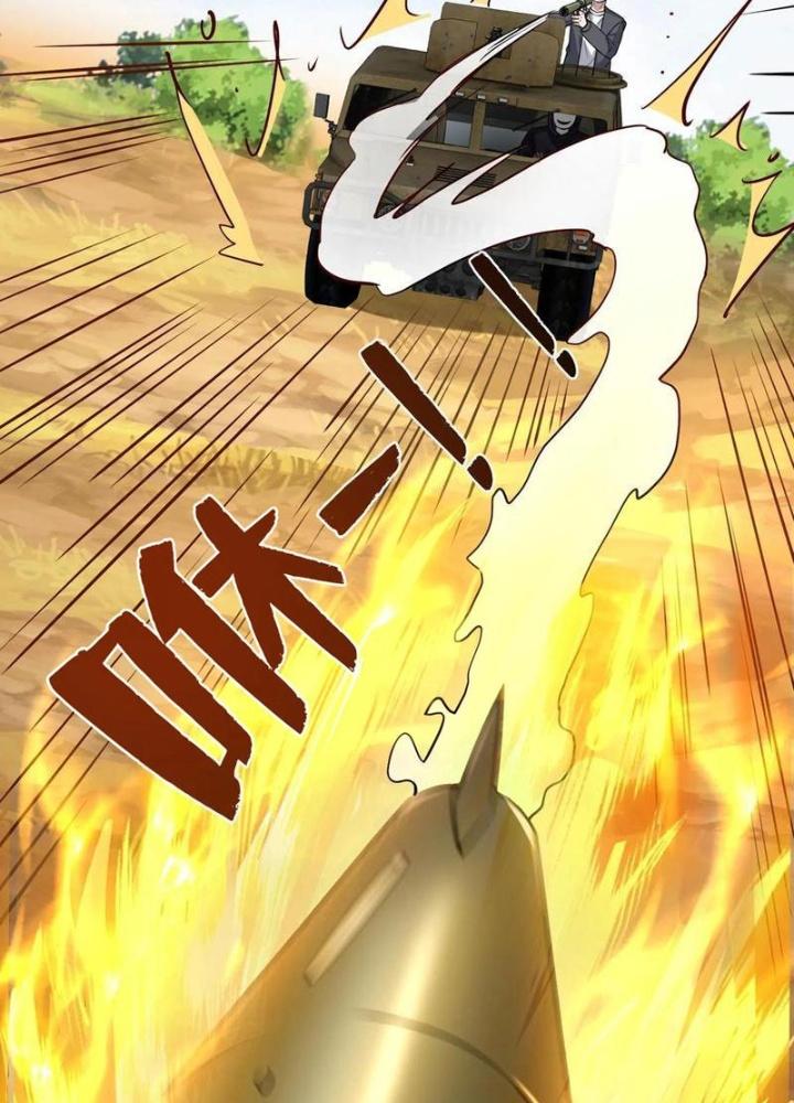 Bỉ Nhân Độc Tìm Đường Chết Chapter 150 - Trang 2