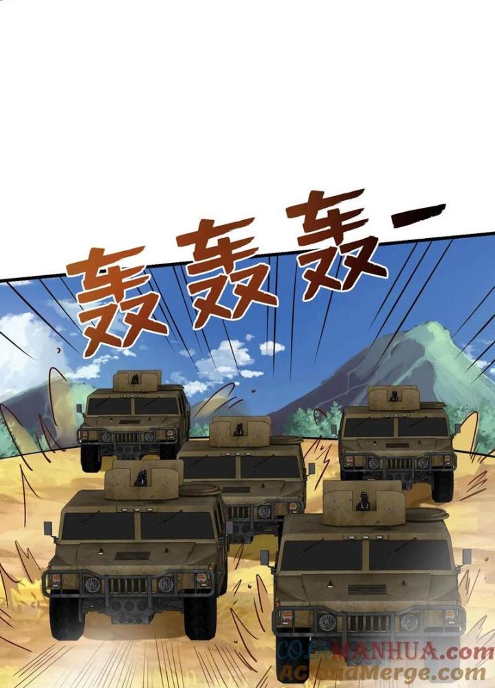 Bỉ Nhân Độc Tìm Đường Chết Chapter 150 - Trang 2