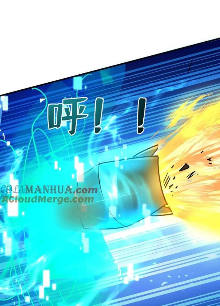 Bỉ Nhân Độc Tìm Đường Chết Chapter 150 - Trang 2