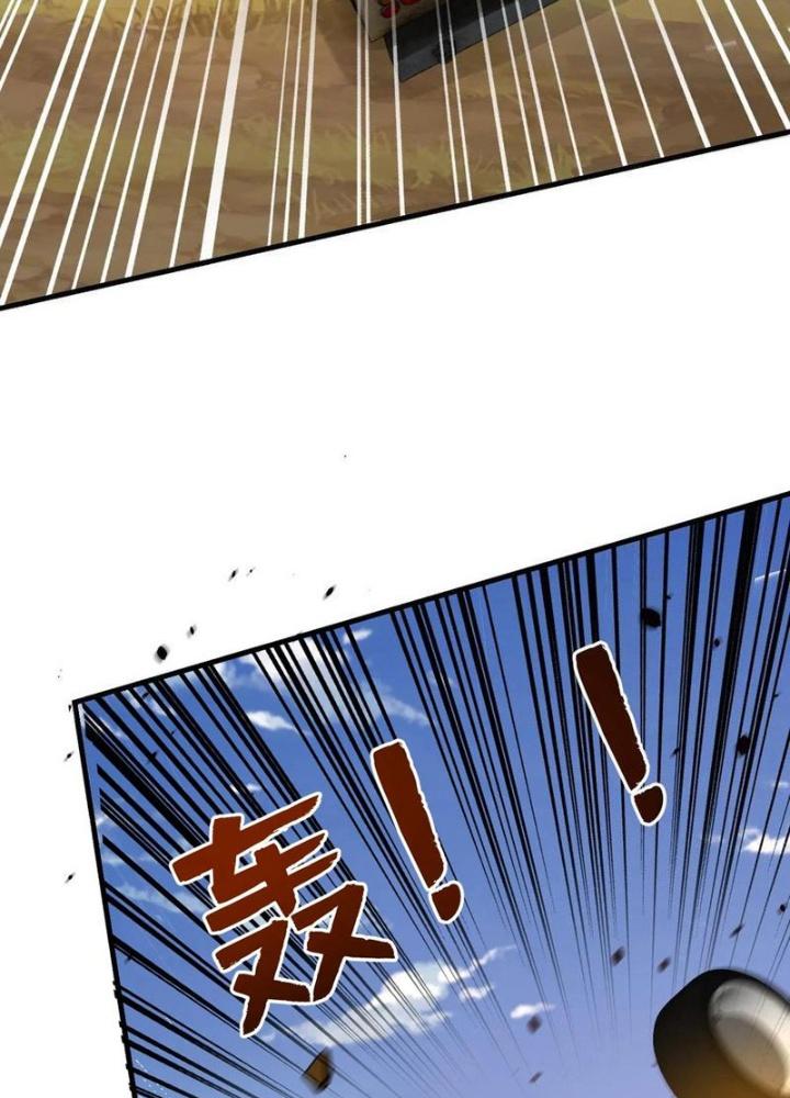 Bỉ Nhân Độc Tìm Đường Chết Chapter 150 - Trang 2