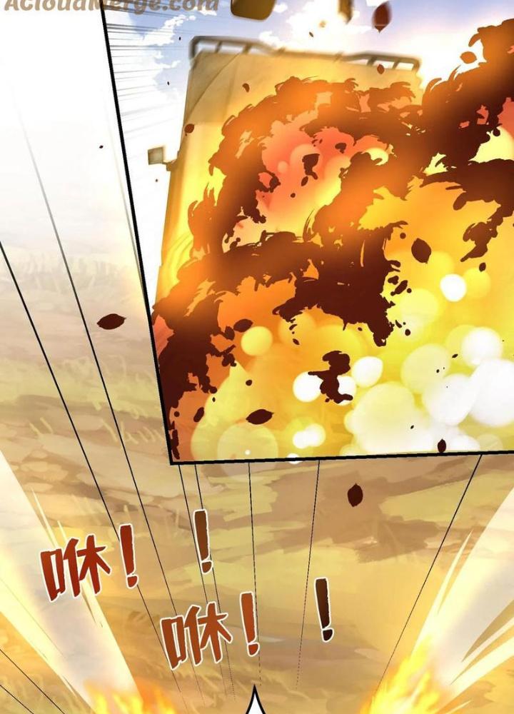 Bỉ Nhân Độc Tìm Đường Chết Chapter 150 - Trang 2