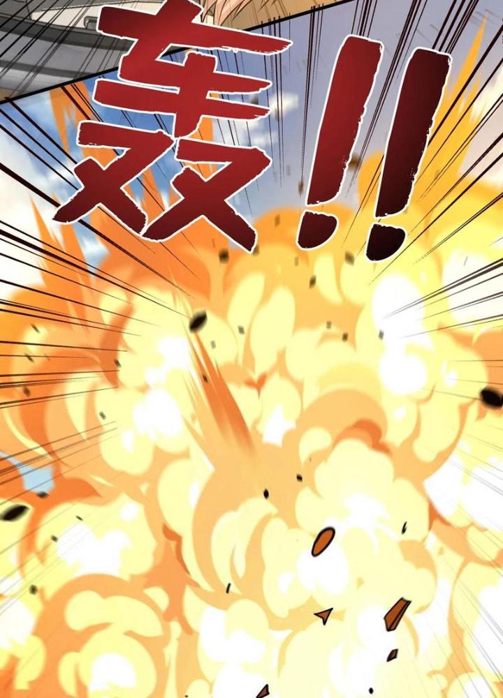 Bỉ Nhân Độc Tìm Đường Chết Chapter 150 - Trang 2