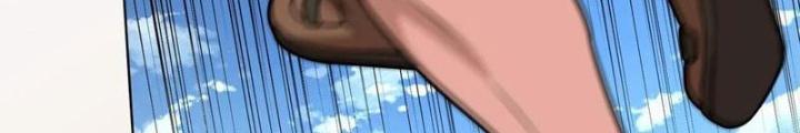 Bỉ Nhân Độc Tìm Đường Chết Chapter 151 - Trang 2