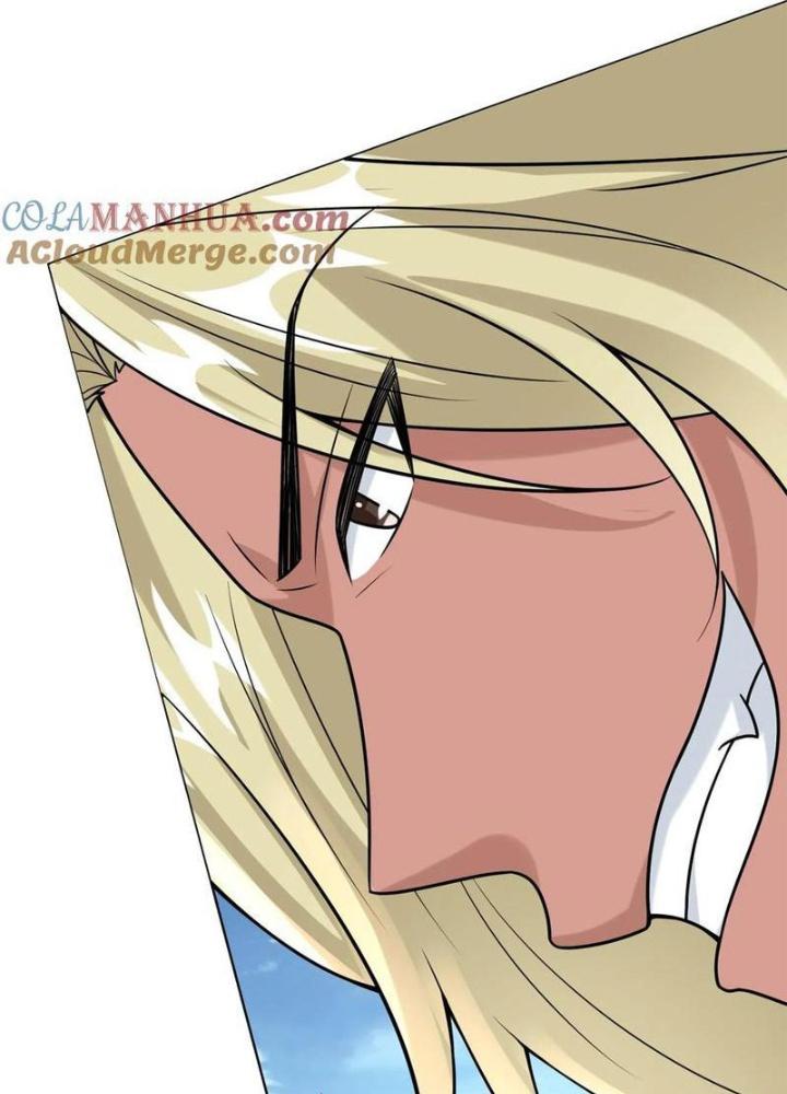 Bỉ Nhân Độc Tìm Đường Chết Chapter 151 - Trang 2