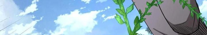 Bỉ Nhân Độc Tìm Đường Chết Chapter 151 - Trang 2