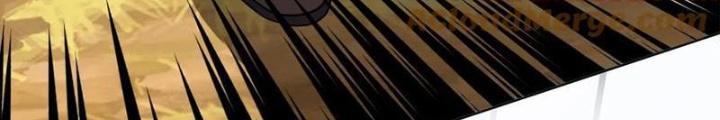 Bỉ Nhân Độc Tìm Đường Chết Chapter 151 - Trang 2