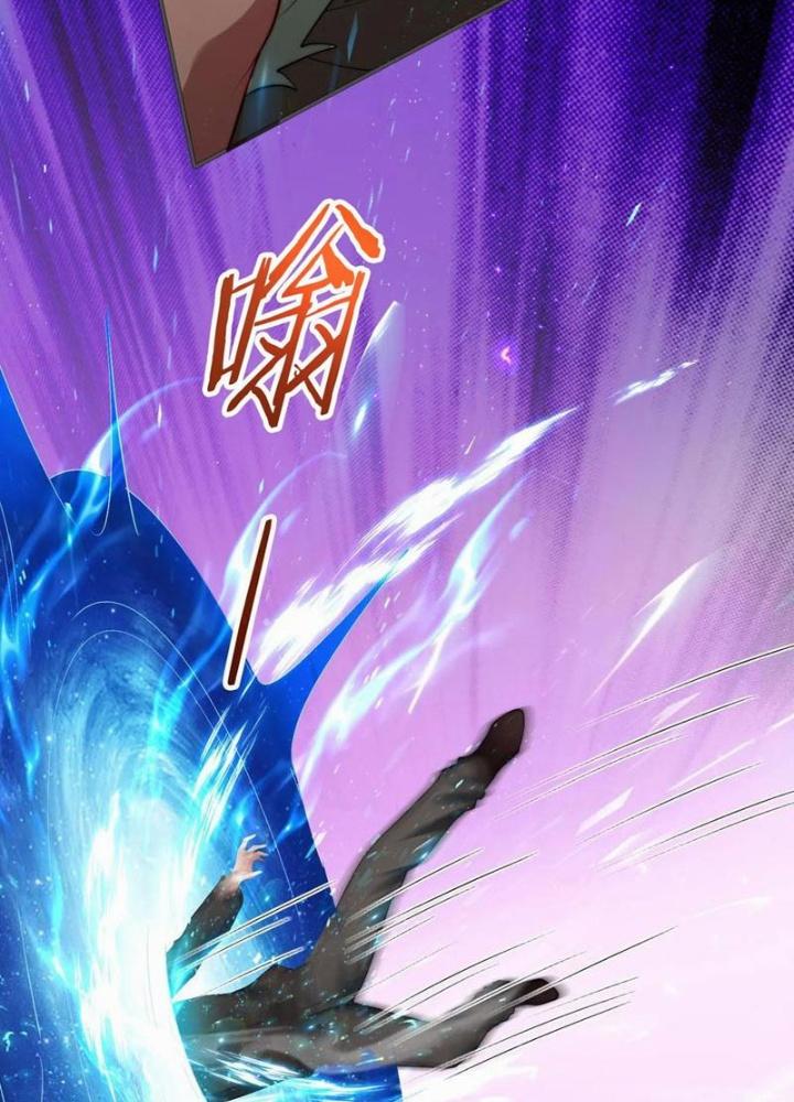 Bỉ Nhân Độc Tìm Đường Chết Chapter 152 - Trang 2