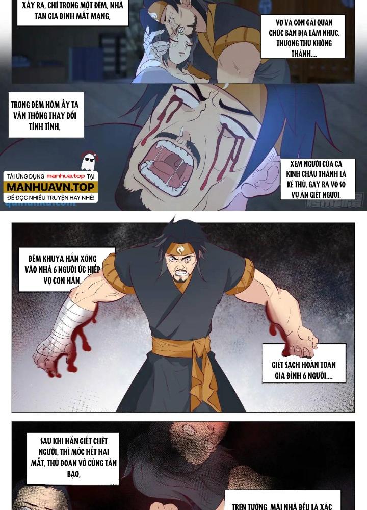 Bắt Đầu Đã Có 996 Chapter 47 - Trang 2