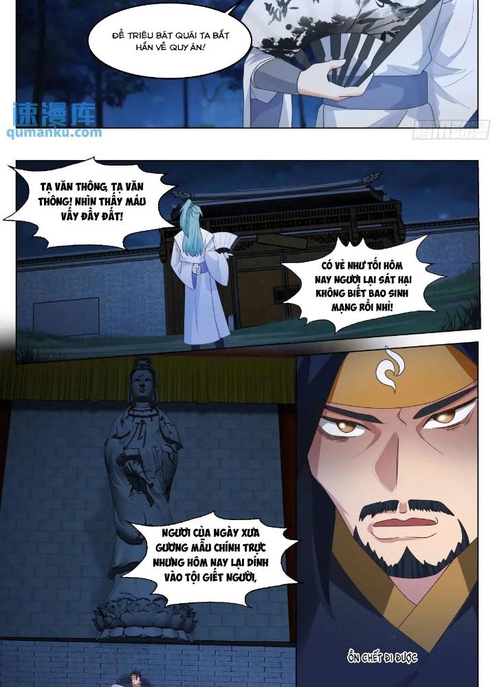 Bắt Đầu Đã Có 996 Chapter 47 - Trang 2