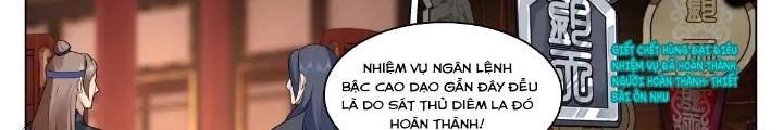 Bắt Đầu Đã Có 996 Chapter 47 - Trang 2