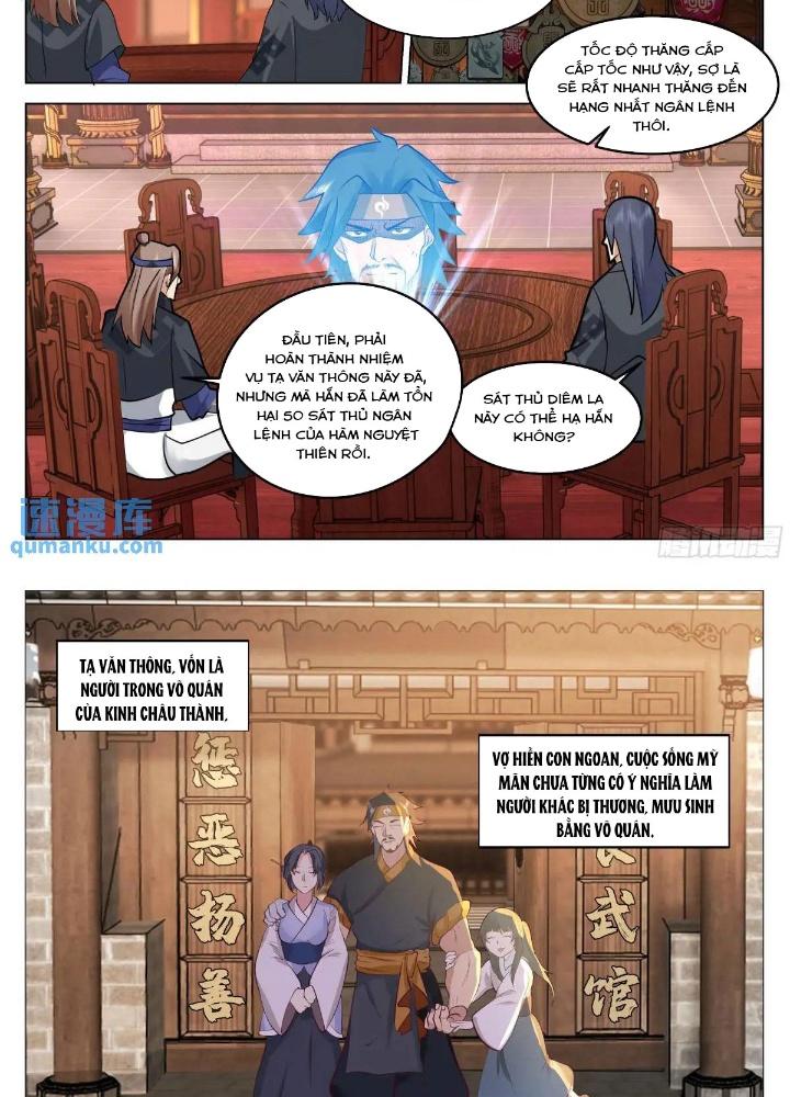 Bắt Đầu Đã Có 996 Chapter 47 - Trang 2