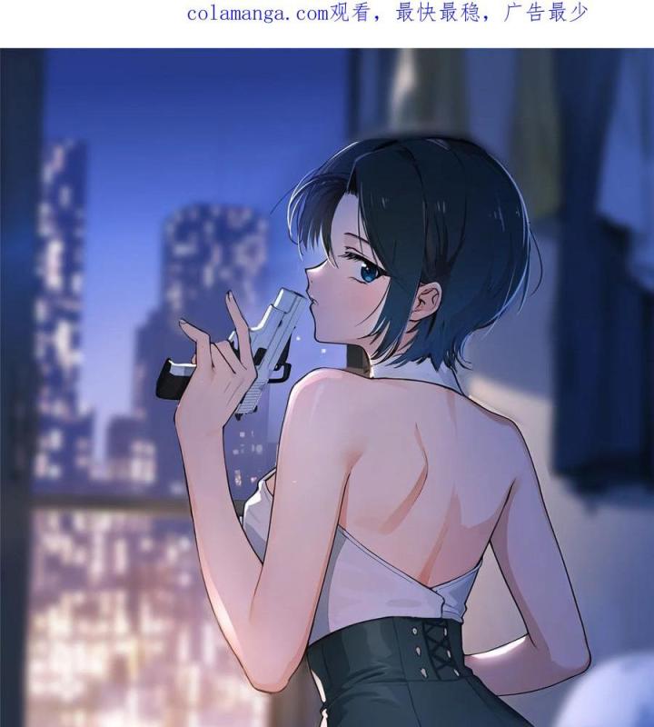 Cuồng Thám Chapter 150 - Trang 3
