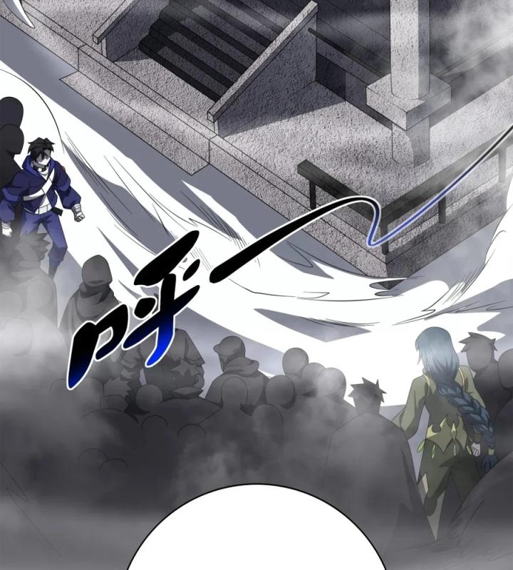 Náo Động Thiên Khởi Chapter 115 - Trang 3