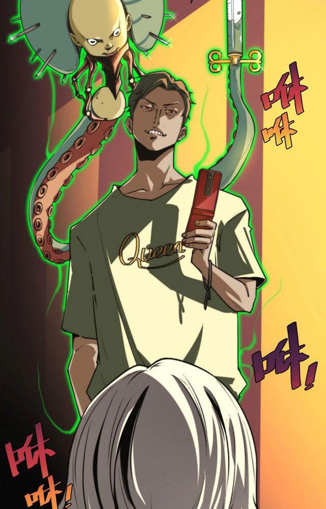 Trùng Trùng Ký Sinh Chapter 1 - Next Chapter 2