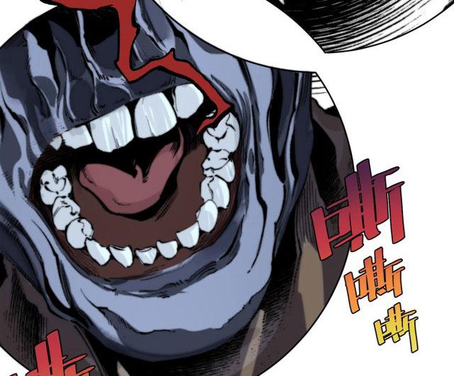 Trùng Trùng Ký Sinh Chapter 1 - Next Chapter 2