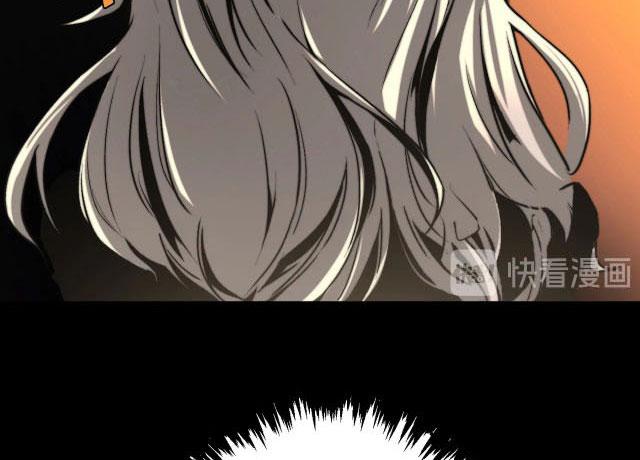 Trùng Trùng Ký Sinh Chapter 1 - Next Chapter 2
