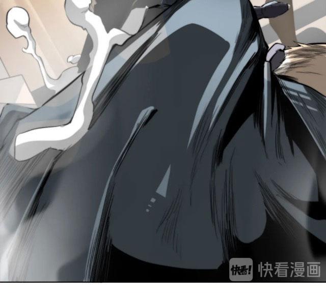 Trùng Trùng Ký Sinh Chapter 1 - Next Chapter 2