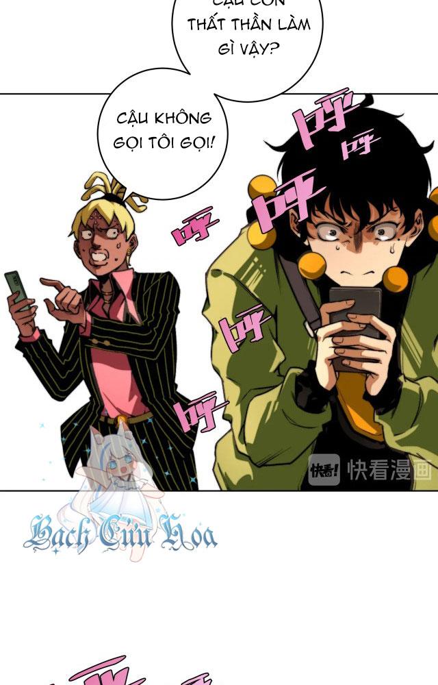 Trùng Trùng Ký Sinh Chapter 1 - Next Chapter 2