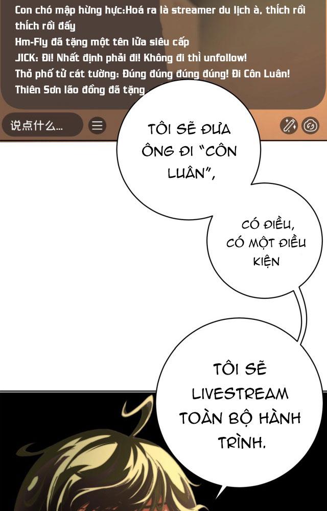 Trùng Trùng Ký Sinh Chapter 1 - Next Chapter 2
