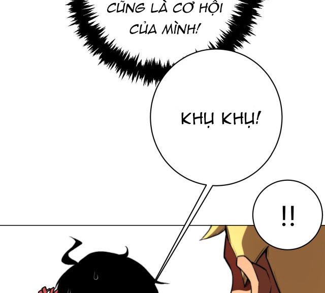 Trùng Trùng Ký Sinh Chapter 1 - Next Chapter 2