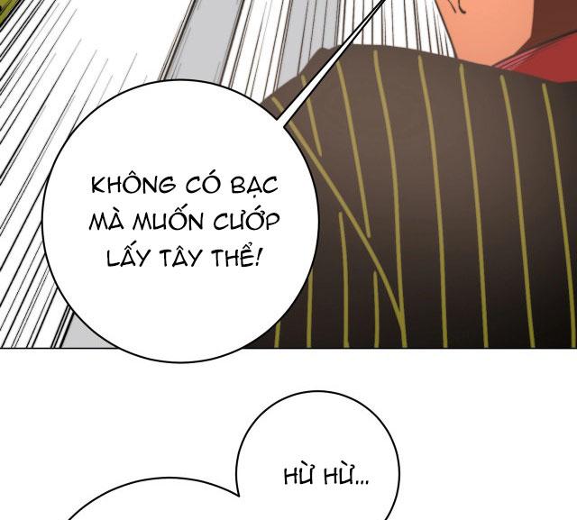 Trùng Trùng Ký Sinh Chapter 1 - Next Chapter 2