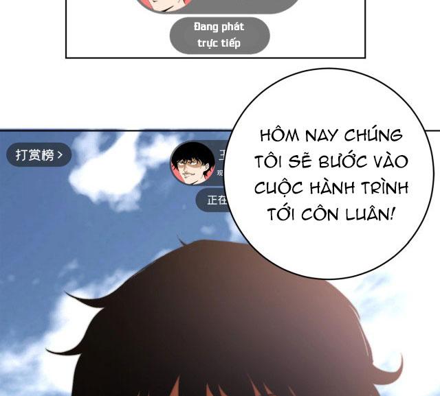 Trùng Trùng Ký Sinh Chapter 1 - Next Chapter 2