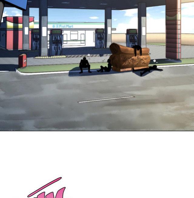 Trùng Trùng Ký Sinh Chapter 1 - Next Chapter 2