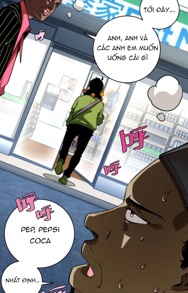 Trùng Trùng Ký Sinh Chapter 1 - Next Chapter 2