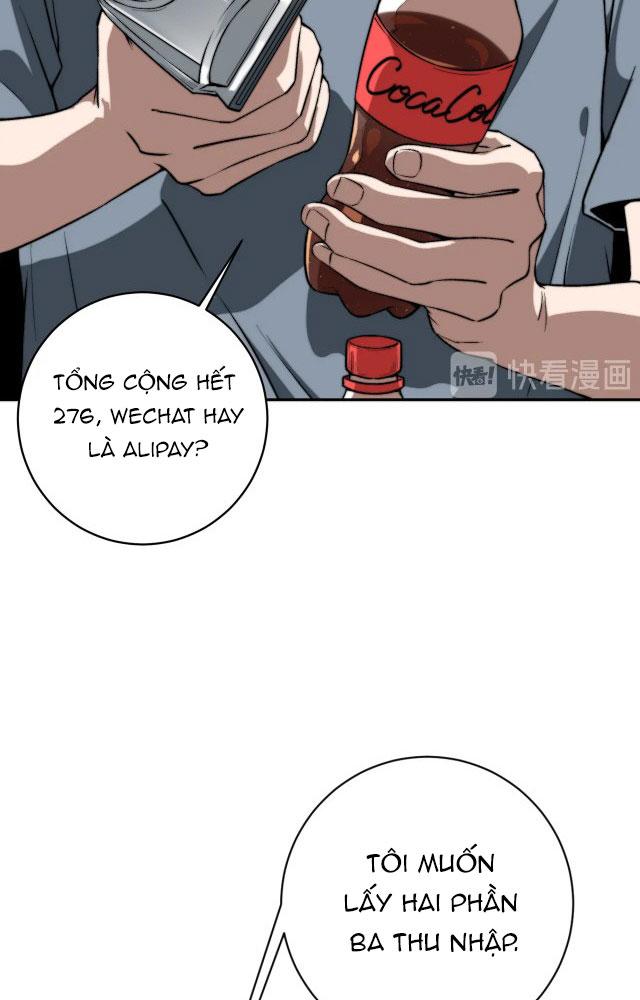 Trùng Trùng Ký Sinh Chapter 1 - Next Chapter 2