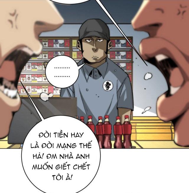 Trùng Trùng Ký Sinh Chapter 1 - Next Chapter 2
