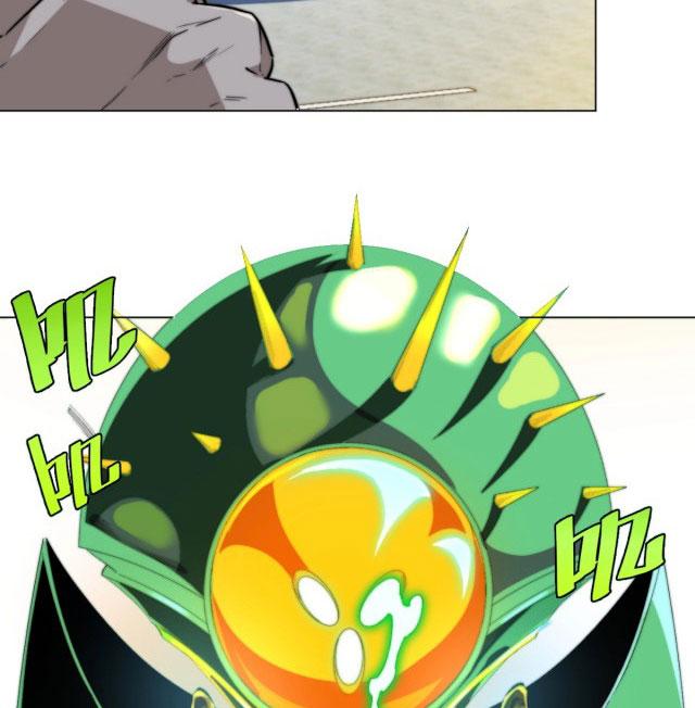 Trùng Trùng Ký Sinh Chapter 1 - Next Chapter 2