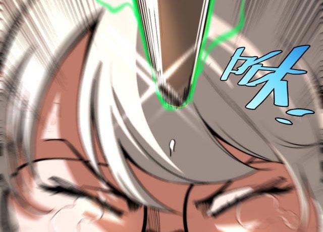 Trùng Trùng Ký Sinh Chapter 1 - Next Chapter 2