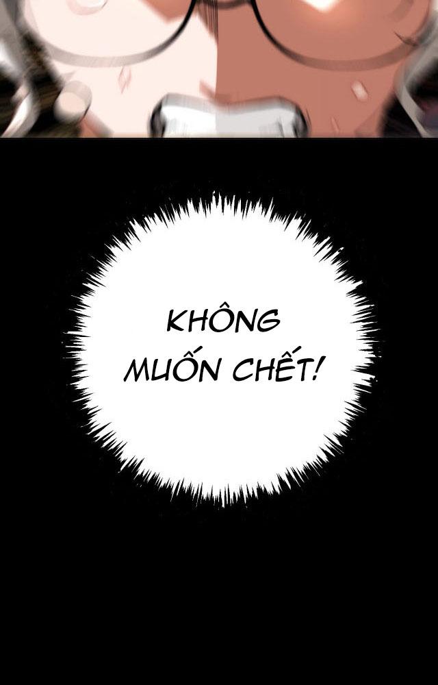 Trùng Trùng Ký Sinh Chapter 1 - Next Chapter 2
