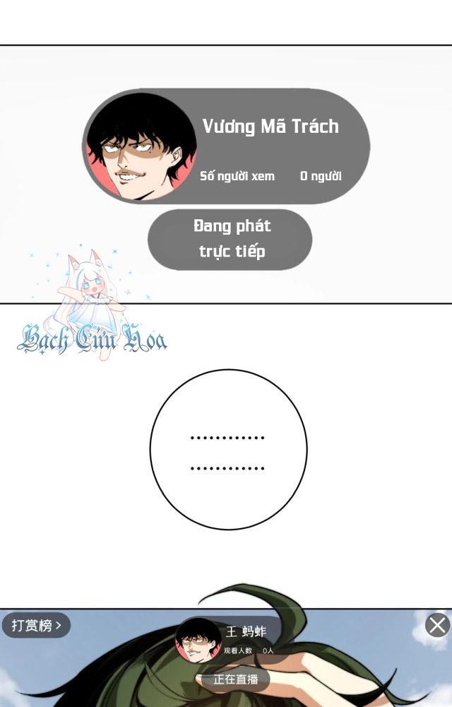 Trùng Trùng Ký Sinh Chapter 1 - Next Chapter 2