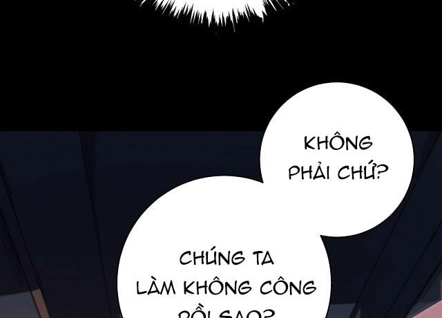 Trùng Trùng Ký Sinh Chapter 1 - Next Chapter 2