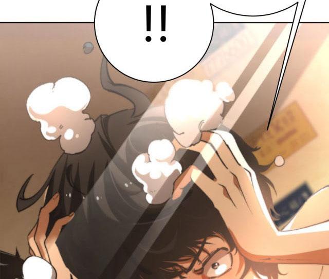 Trùng Trùng Ký Sinh Chapter 1 - Next Chapter 2