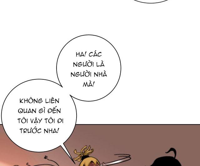 Trùng Trùng Ký Sinh Chapter 1 - Next Chapter 2