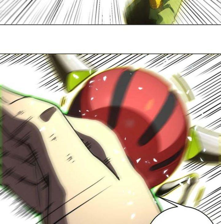 Trùng Trùng Ký Sinh Chapter 2 - Trang 2