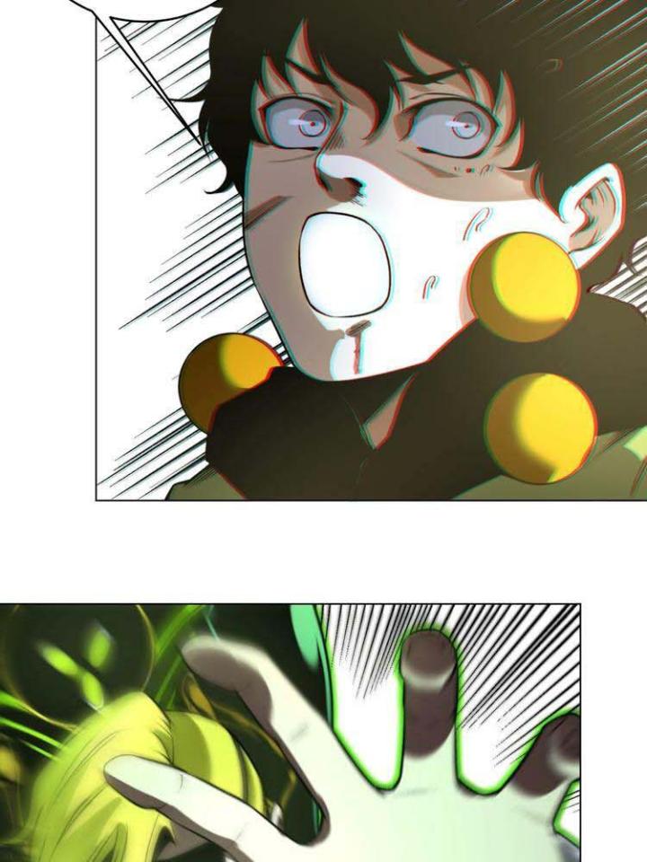 Trùng Trùng Ký Sinh Chapter 2 - Trang 2
