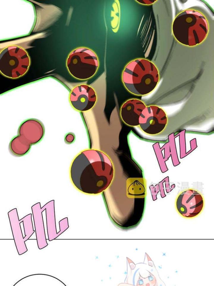 Trùng Trùng Ký Sinh Chapter 2 - Trang 2