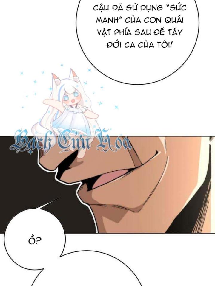 Trùng Trùng Ký Sinh Chapter 2 - Trang 2