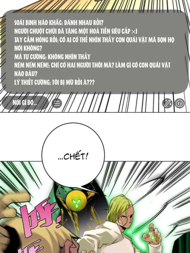 Trùng Trùng Ký Sinh Chapter 2 - Trang 2