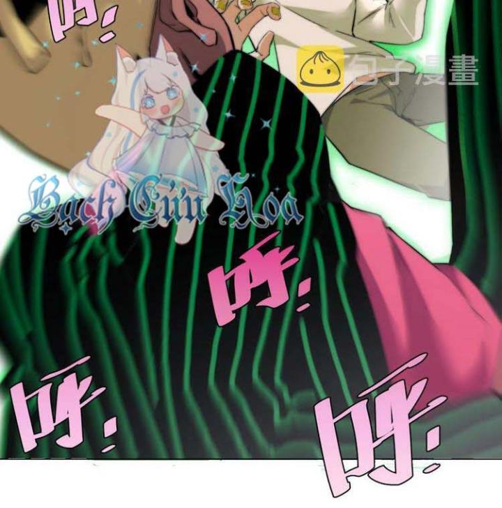 Trùng Trùng Ký Sinh Chapter 2 - Trang 2