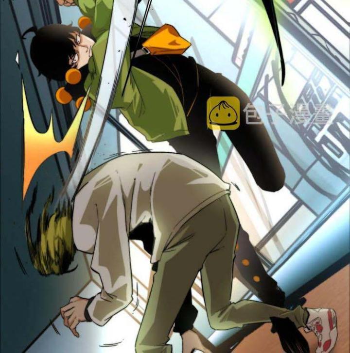 Trùng Trùng Ký Sinh Chapter 2 - Trang 2