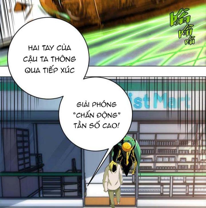 Trùng Trùng Ký Sinh Chapter 2 - Trang 2