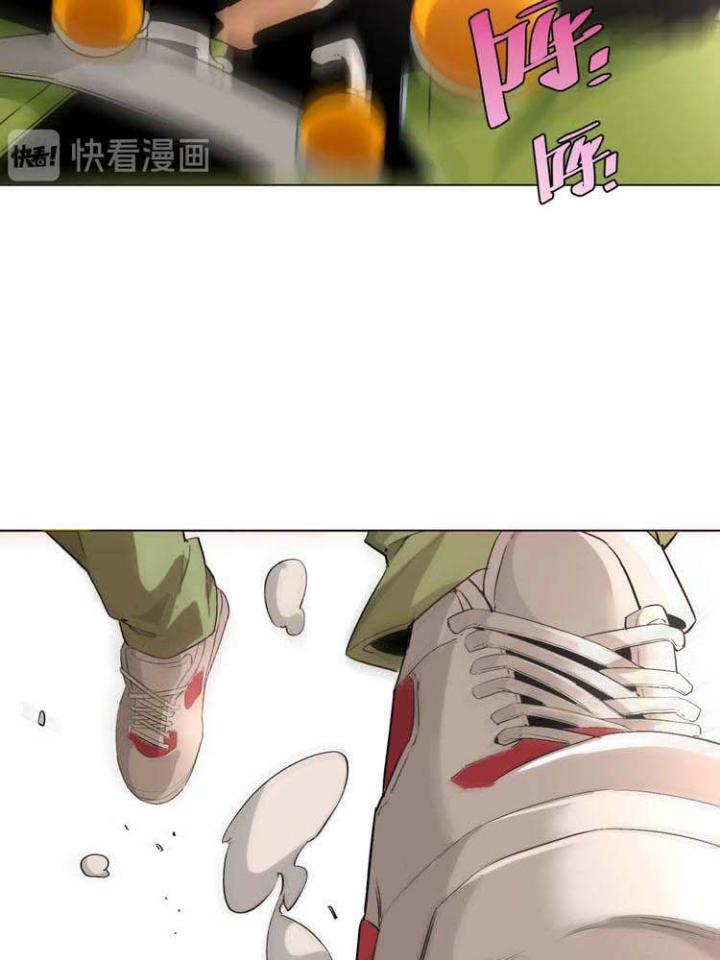 Trùng Trùng Ký Sinh Chapter 2 - Trang 2